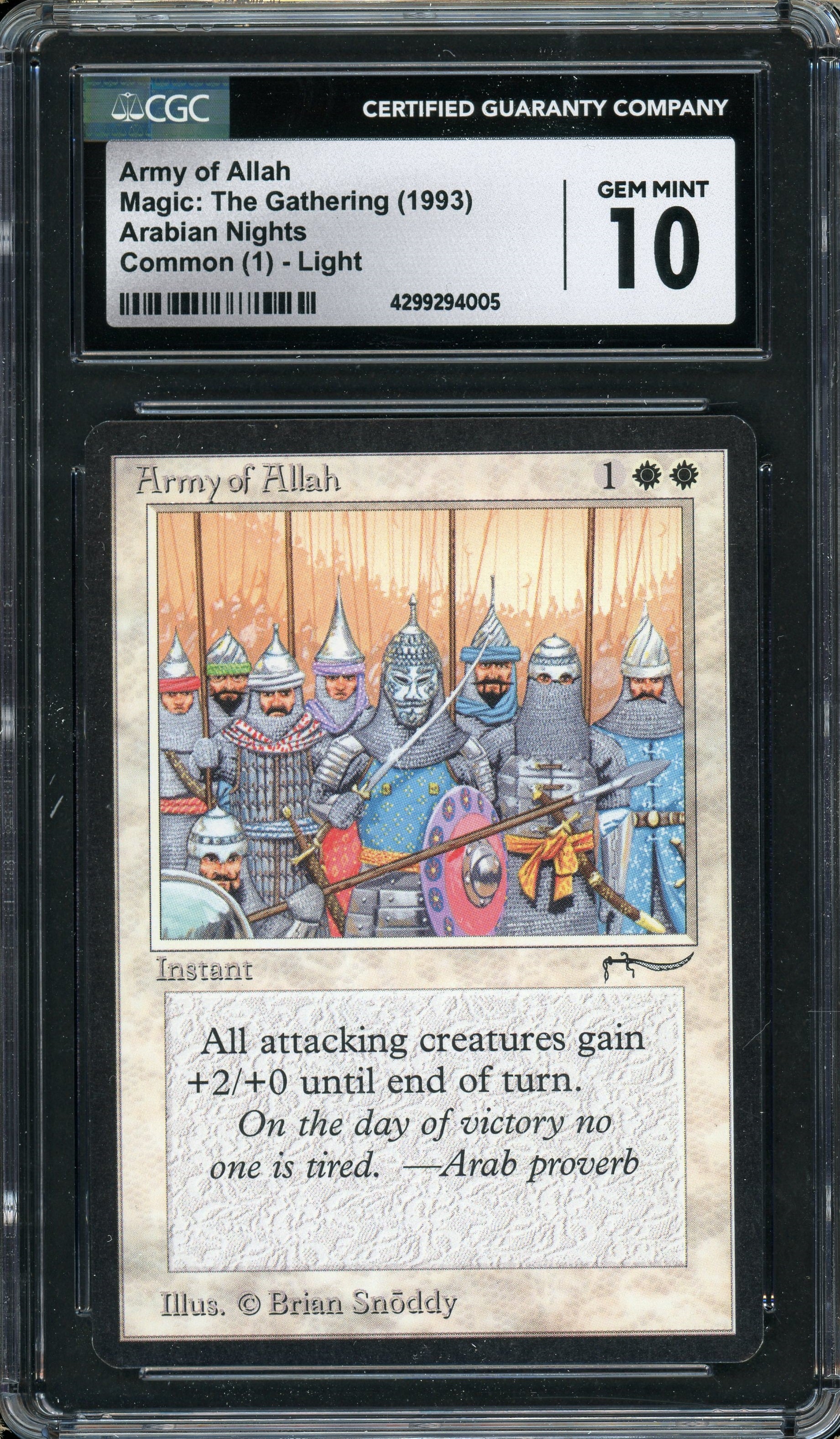 Army of Allah (Dark) | Arabian Nights | Star City Games
