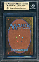 Bazaar of Baghdad (ARN)