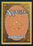 Black Lotus & Mox Set Klug Alter (CED)