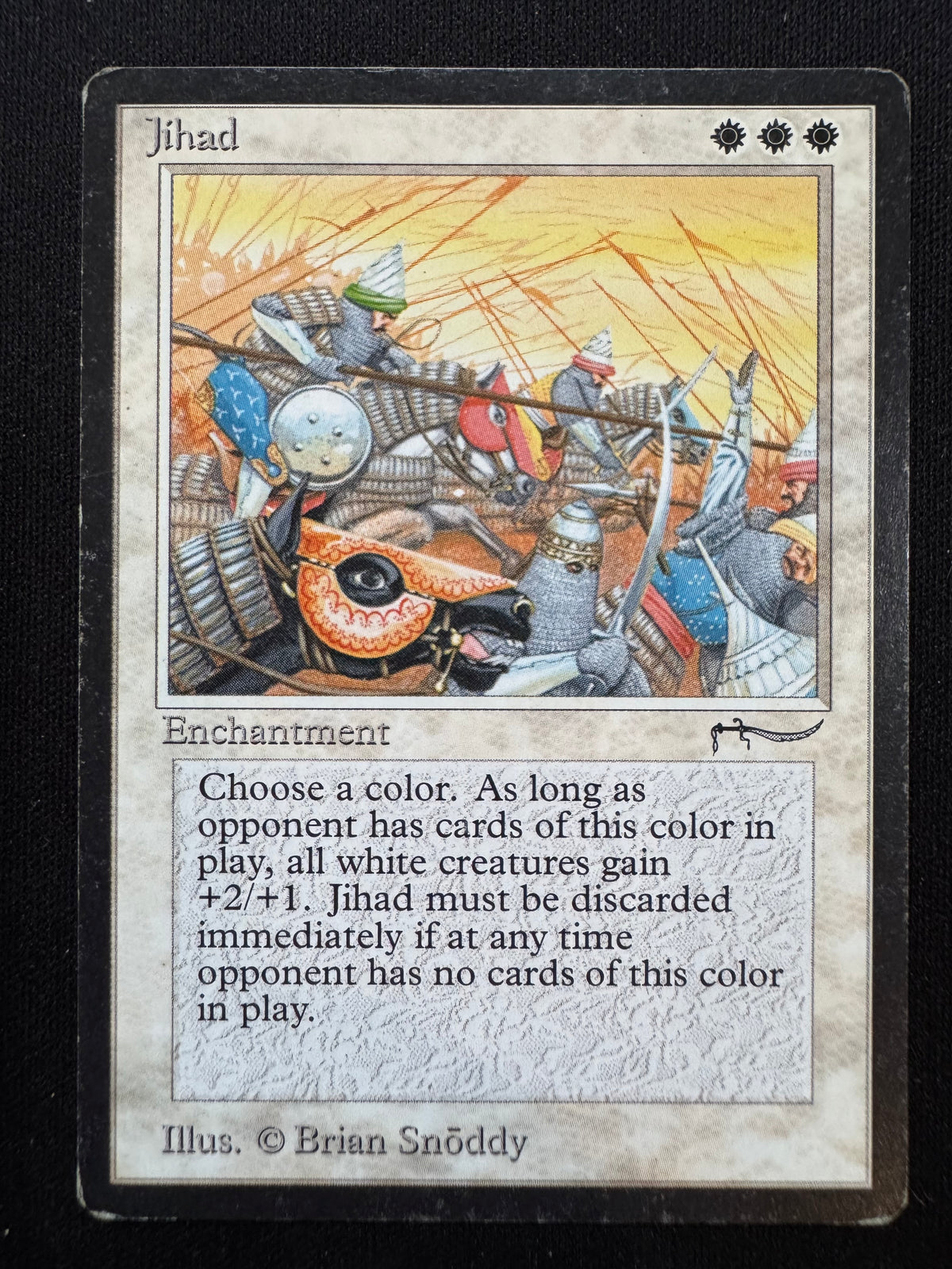 Jihad [ARN] 白R B64602D0-50A9-42AC-ACAB-