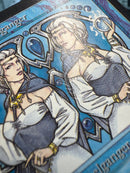 Vesuvan Doppelganger (LEA)