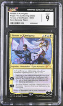 Heroes of the Realm - Heroes of Kamigawa (Heroes 2022)