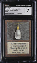 Mox Pearl (LEA)