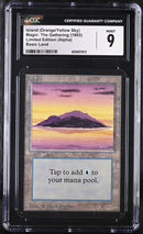 Island (A) - Sunset (LEA)