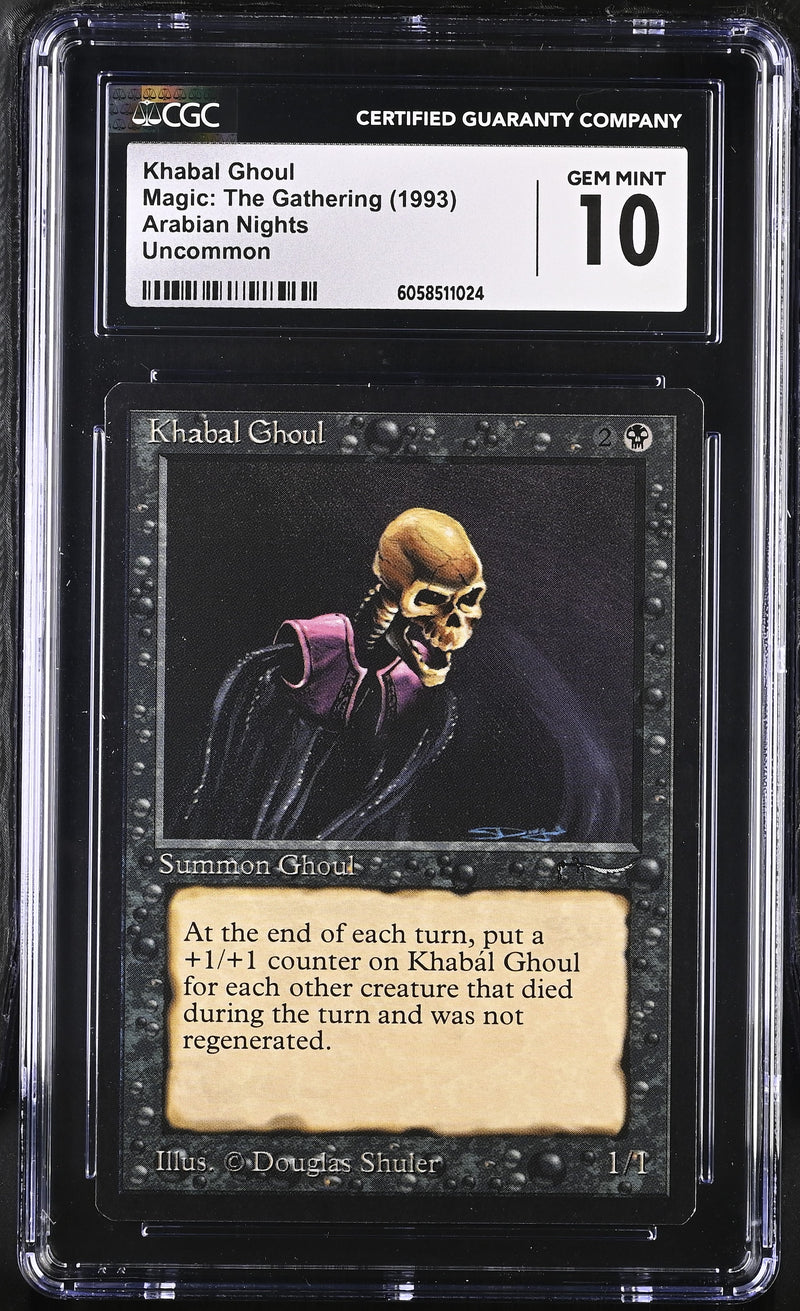 Khabal Ghoul (ARN)
