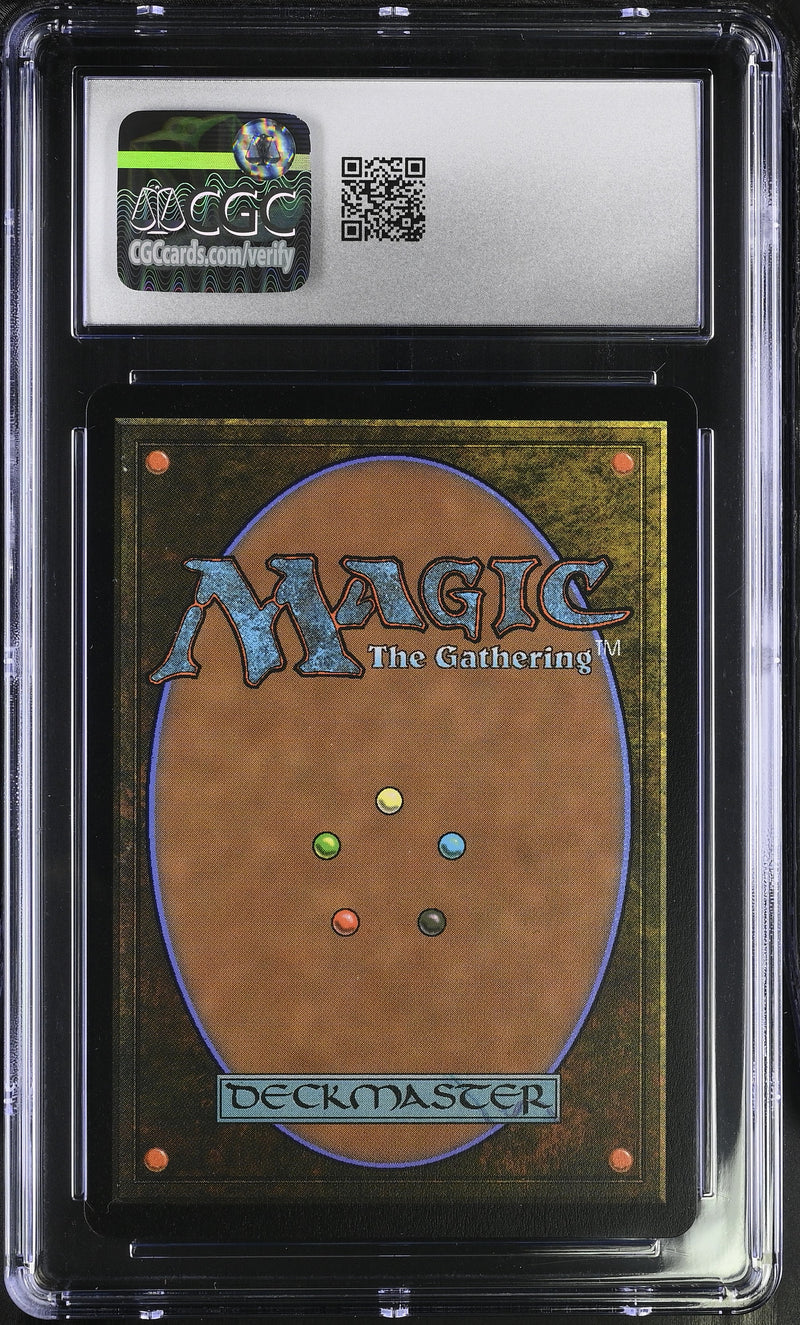 Bridge of Khazad-dum - Foil - Serialized (LTR)