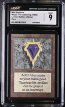 Mox Sapphire - Alpha Edition