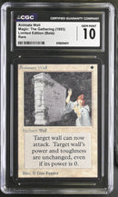 Animate Wall - Beta Edition