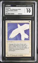 Purelace - Beta Edition