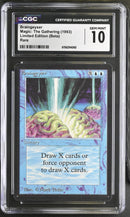 Braingeyser - Beta Edition