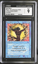 Spell Blast - Beta Edition