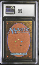 Spell Blast - Beta Edition