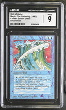 Wall of Water - Beta Edition