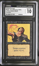 Unholy Strength - Beta Edition