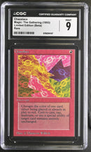 Chaoslace - Beta Edition