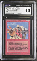 Two-headed Giant of Foriys - Beta Edition