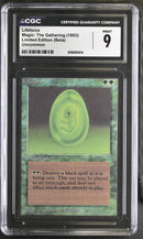 Lifeforce - Beta Edition