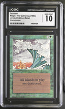 Tsunami - Beta Edition