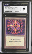 Conservator - Beta Edition