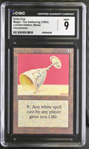 Ivory Cup - Beta Edition