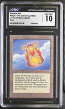 Kormus Bell - Beta Edition