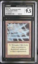 Soul Net - Beta Edition