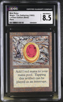Mox Ruby - Beta Edition