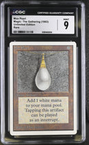 Mox Pearl - Unlimited Edition