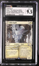 Collectigull - Heroes of the Realm