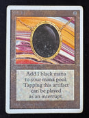 Mox Jet - Unlimited Edition