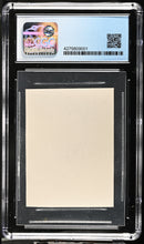 Mosquitos [Will-O-The-Wisp] (Gamma Playtest)