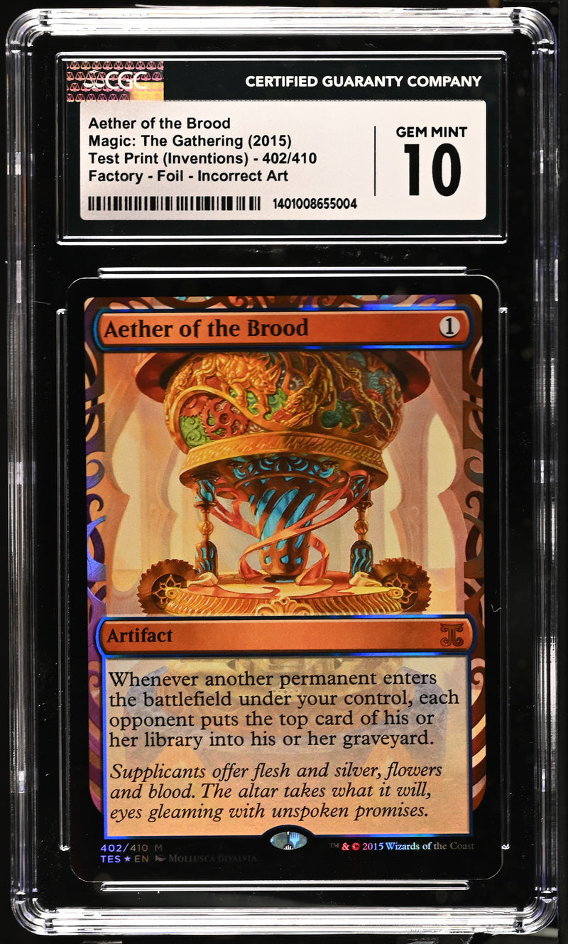 mtg kaladesh inventions booster box Test Print - Kaladesh Invention