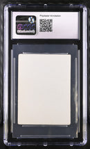 Disintegrate (Gamma Playtest)