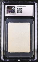 Unicorn [Pearled Unicorn] (Gamma Playtest)