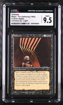 Oubliette (light) (ARN)