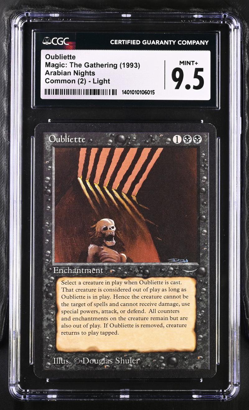 Oubliette (light) (ARN)