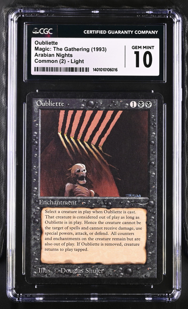 Oubliette (light) (ARN)
