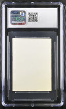 Stacking (Epsilon Playtest)