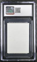 Illusionary Terrain [Phantasmal Terrain] (Gamma Playtest)