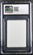 Serpent [Sea Serpent] (Gamma Playtest)