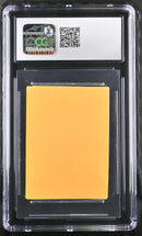 Unholy Strength (Delta Playtest)