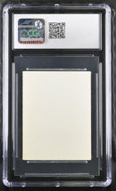 Jump (Epsilon Playtest)