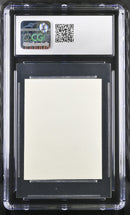 Weakness (Epsilon Playtest)