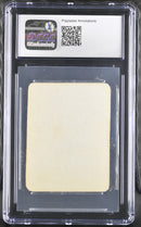 Zombies [Scathe Zombies] (Gamma Playtest)