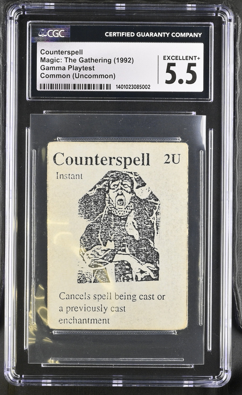 mtg gamma playtest cards GAMMA PLAYTEST VISUAL SPOILER