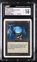 Icy Manipulator (UNL)