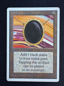 Mox Jet - Unlimited Edition