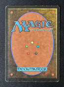 Sedge Troll - Beta Edition