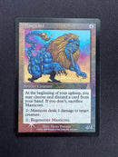 Masticore Foil (UDS)