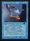 Power Artifact - Antiquities